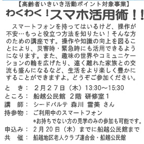 ベネシードカルチャービジネス